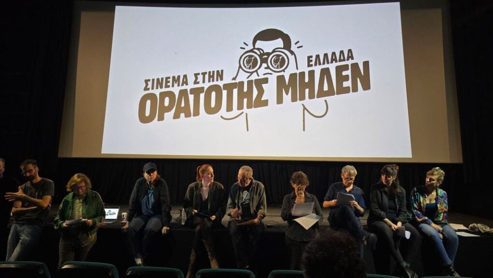 oratotis miden
